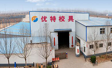 學(xué)生課桌椅要具備的基本特點(diǎn)？